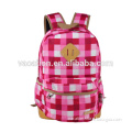 cutely kids school bag polyester fabric